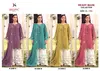 D 3489 A To D By Deepsy Cotton Bulk Readymade Plazzo Suits Orders In India
